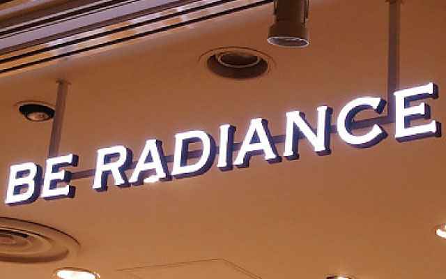 LEDチャンネル文字：イメージ1