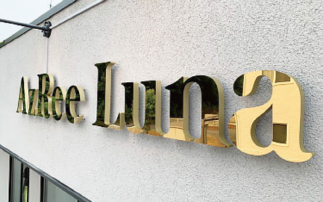 文字サイン：イメージ1