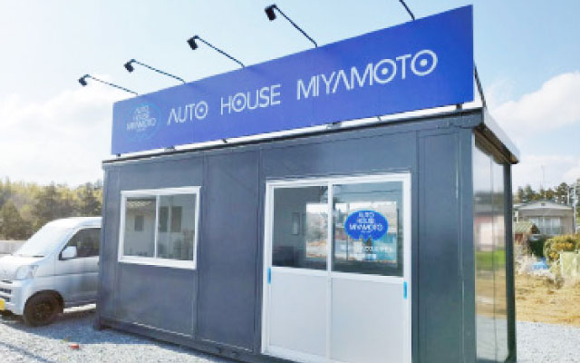 ファサードサイン：イメージ1