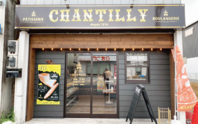 ファサードサイン：イメージ2