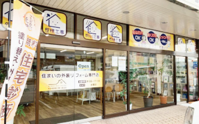 ガラスサイン：イメージ1