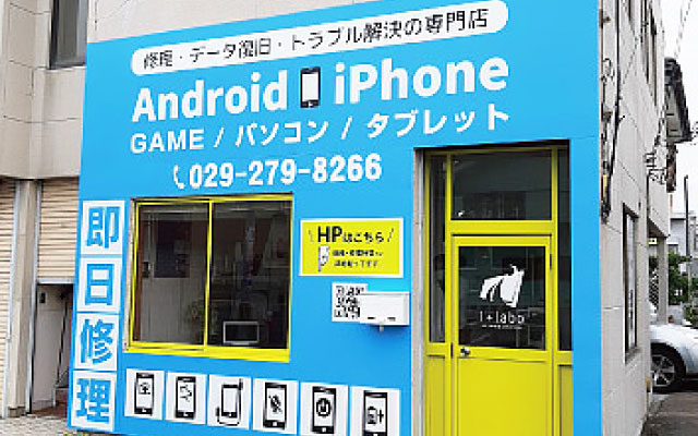 壁面サイン：イメージ1