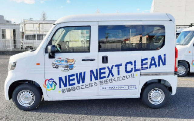 自動車サイン：イメージ2