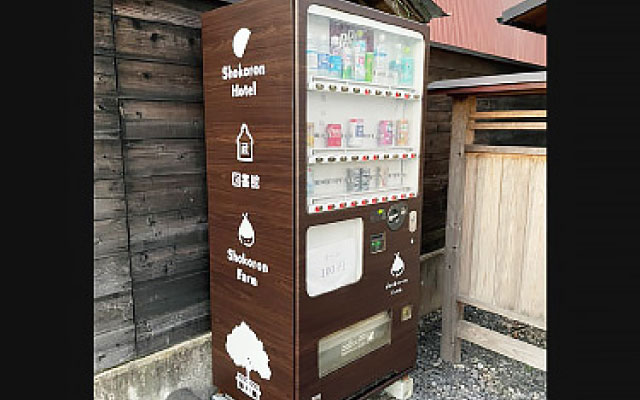 自動販売機ラッピング：イメージ1