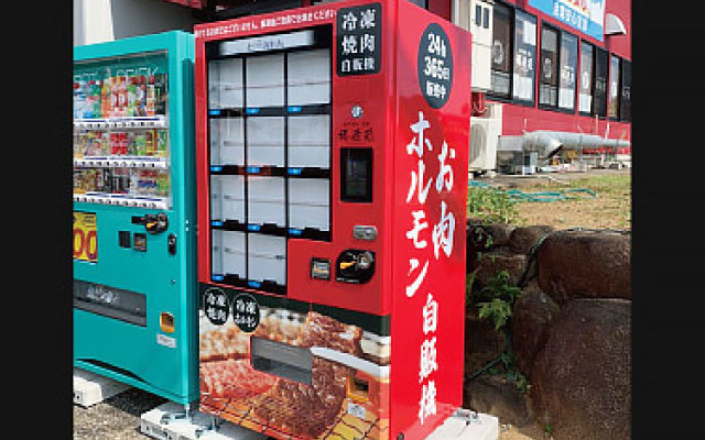 自動販売機ラッピング：イメージ2