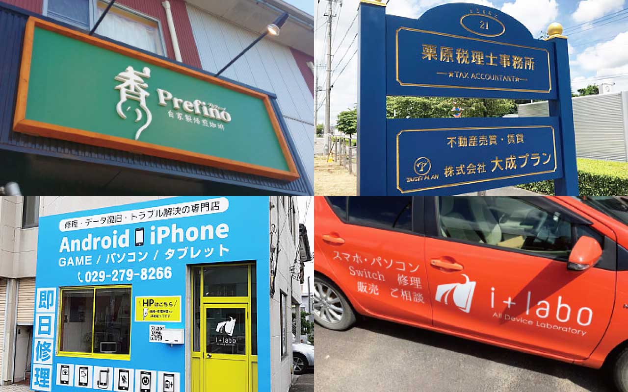 豊富な対応ジャンル＆柔軟な提案力トータルプロデュース：イメージ