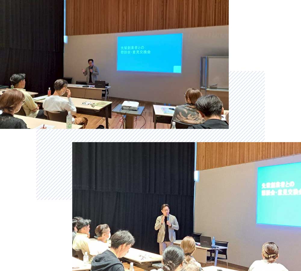 プロデュース：イメージ