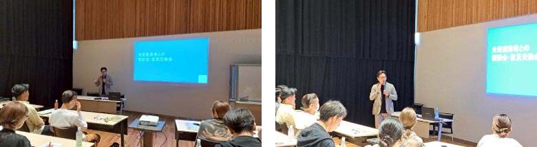 プロデュース：イメージ