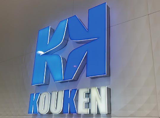 LEDチャンネル文字：イメージ