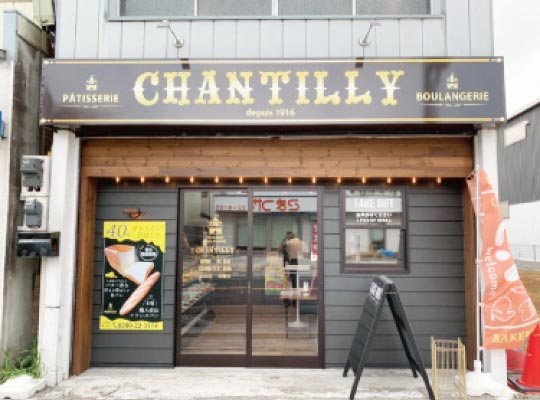 ファサードサイン：イメージ