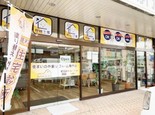 ガラスサイン：イメージ