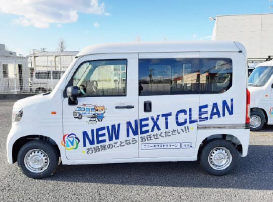 自動車サイン：イメージ