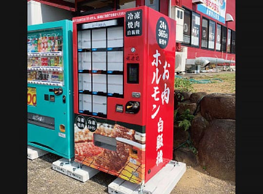自動販売機ラッピング：イメージ