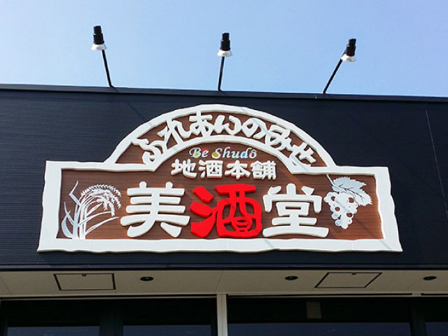 スライドイメージ1