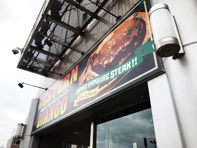 スライドイメージ5