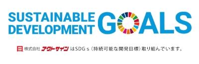 SDGs